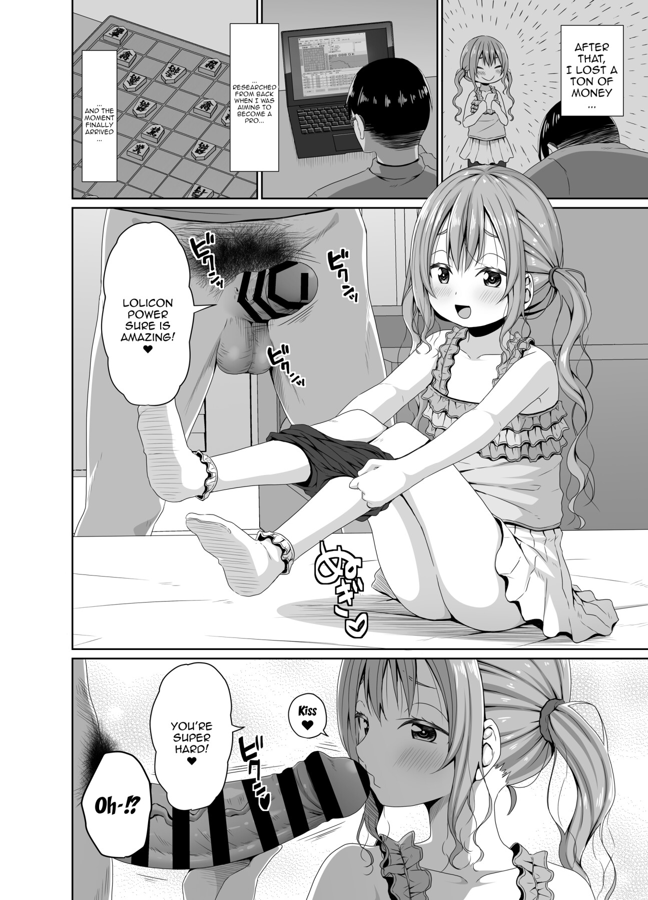 Hentai Manga Comic-Beating a Brat Who's Better Than Me At Shogi With My Dick-Read-7